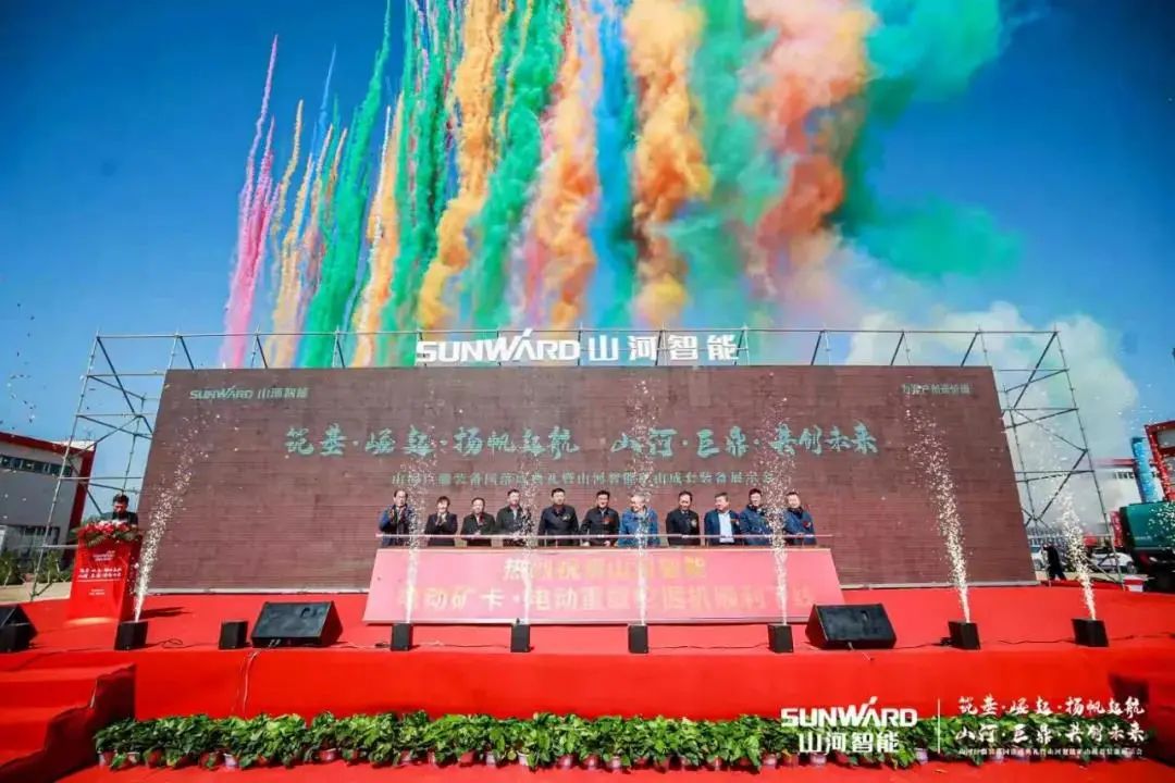 请回答2021!邀您一起回顾山河智能2021年精彩瞬间