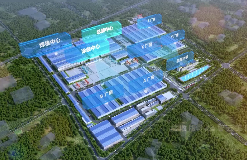 国家四部委共同认定!山河智能上榜智能制造试点示范工厂