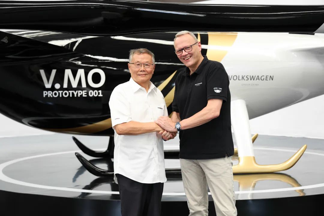 布局城市空中交通,大众汽车联合山河科技发布载人飞行器V.MO原型机