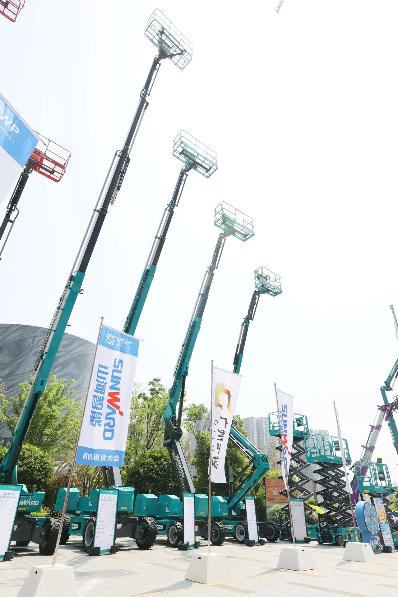 山河智能亮相第十届全国高空作业平台租赁大会