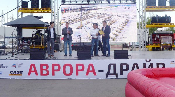 十年携手，山河智能莫斯科宝马CTT展产品推介会圆满举行