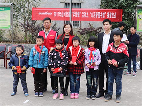 践行雷锋精神捐建“山河梦图书馆”