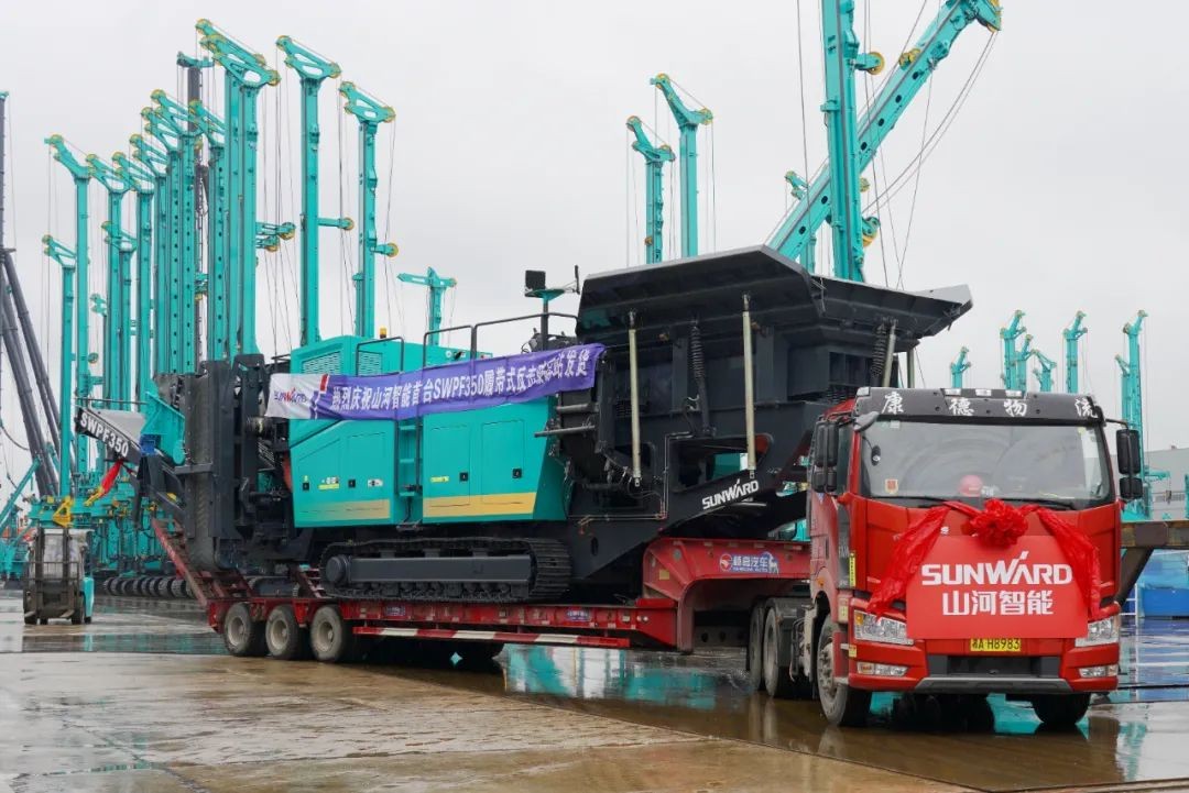 91久久国产视频 - 产品服务双保障！日进斗金的他为山河智能打call！