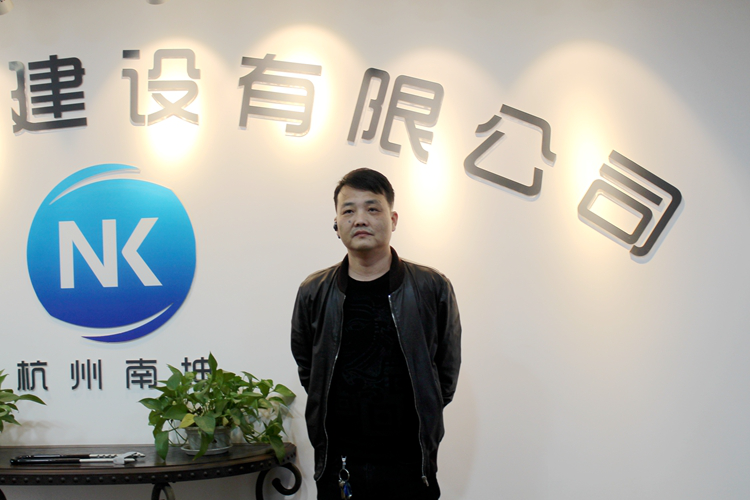 91九色蝌蚪视频 - 3年7台旋挖钻机，南坤建设的发展因山河智能而稳健