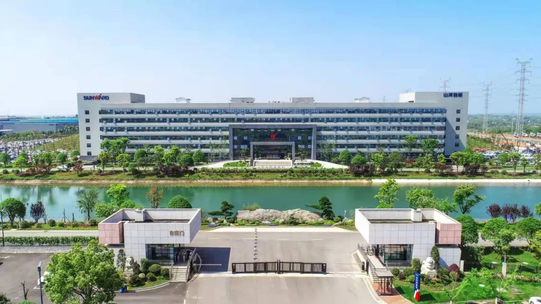 助力星城发展！山河智能收到来自长沙市委、市政府的感谢信